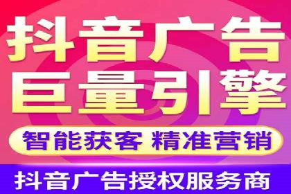 百度竞价个人开户实战经验：如何设置有效的广告预算