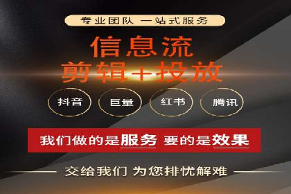 百度推广广告案例：行业痛点解决之道